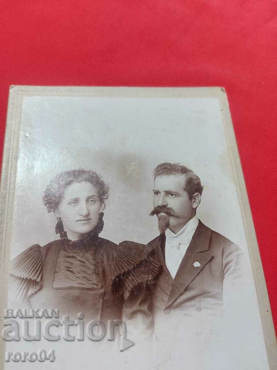 ENGINEER KRSTYO KUTINCHEV - BROTHER OF GENERAL KUTINCHEV - 6