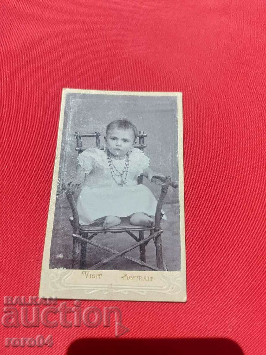 NIKOLAI EVROV (1903 - 1973) ARTIST with price 108.00 BGN | € 55.22 NIKOLAI EVROV (1903 - 1973) ARTIST with price 108.00 BGN | € 55.22