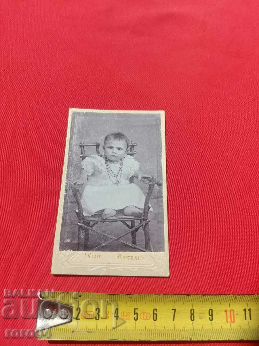 Delivery of NIKOLAI EVROV (1903 - 1973) ARTIST Delivery of NIKOLAI EVROV (1903 - 1973) ARTIST