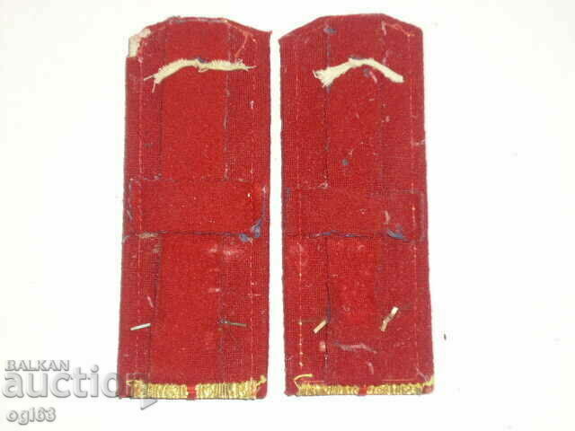 Tsarski Pagoni 26 with price 79.90 BGN | € 40.85 Tsarski Pagoni 26 with price 79.90 BGN | € 40.85