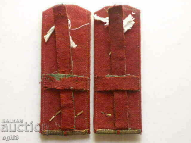 Tsarski Pagoni 15 with price 89.90 BGN | € 45.97 Tsarski Pagoni 15 with price 89.90 BGN | € 45.97