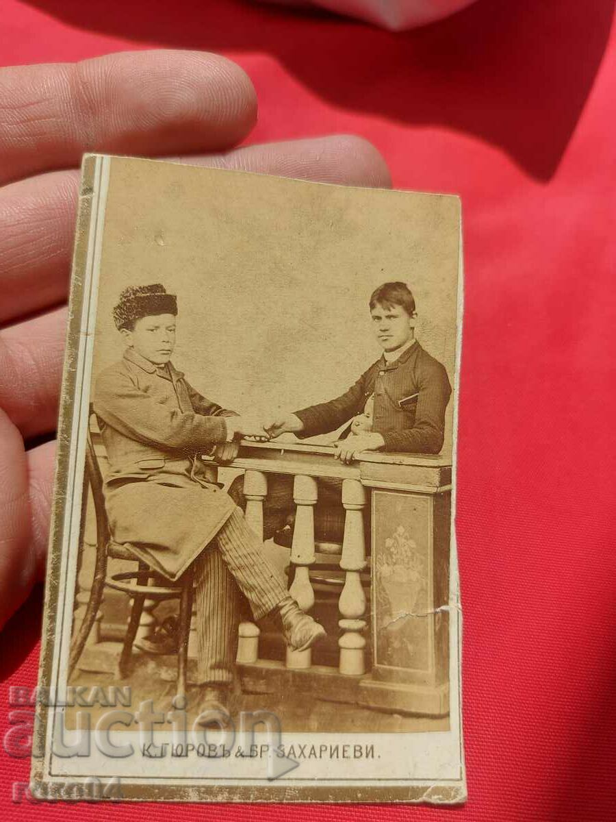 Delivery of K. GYUROV & BR. ZACHARIEVI - KYUSTENDIL