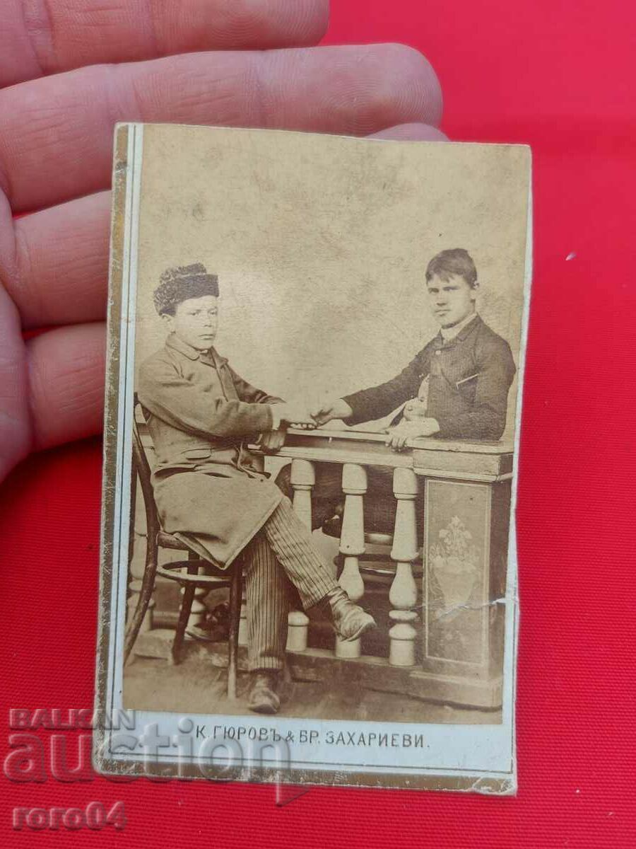 K. GYUROV & BR. ZACHARIEVI - KYUSTENDIL - 7