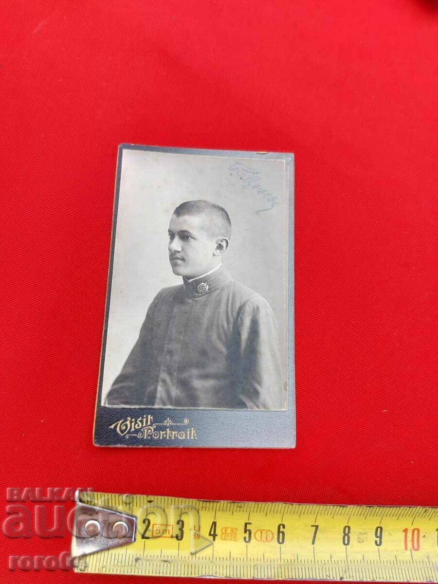 Licitație A. SOTIROV - FOTOGRAF - SVIȘTOV