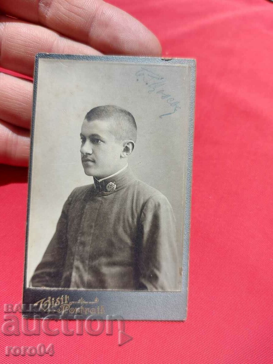 Livrarea A. SOTIROV - FOTOGRAF - SVIȘTOV