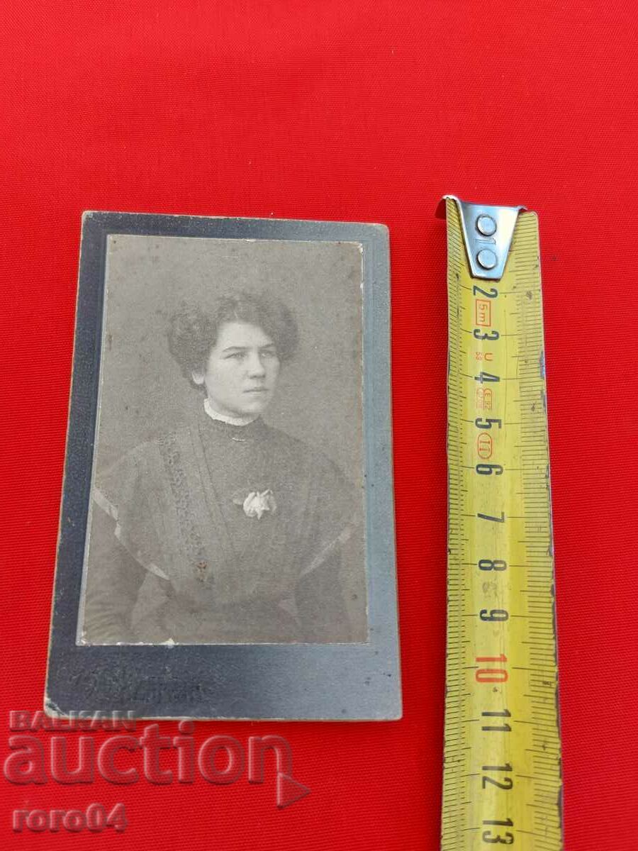 A. HORVATOV - PHOTOGRAPHER - EXI JUMAYA with price 36.00 BGN | € 18.41 A. HORVATOV - PHOTOGRAPHER - EXI JUMAYA with price 36.00 BGN | € 18.41