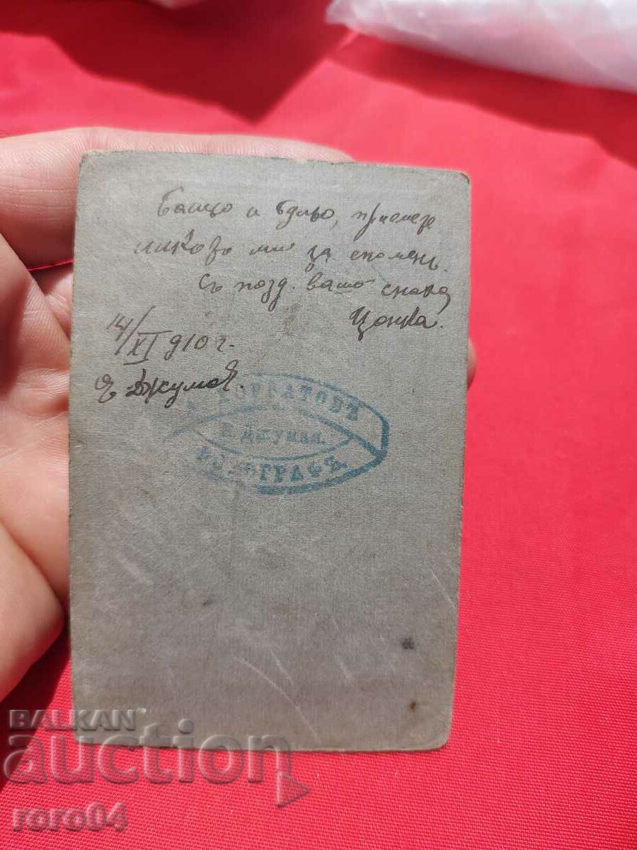 A. HORVATOV - PHOTOGRAPHER - EXI JUMAYA - 5 A. HORVATOV - PHOTOGRAPHER - EXI JUMAYA - 5