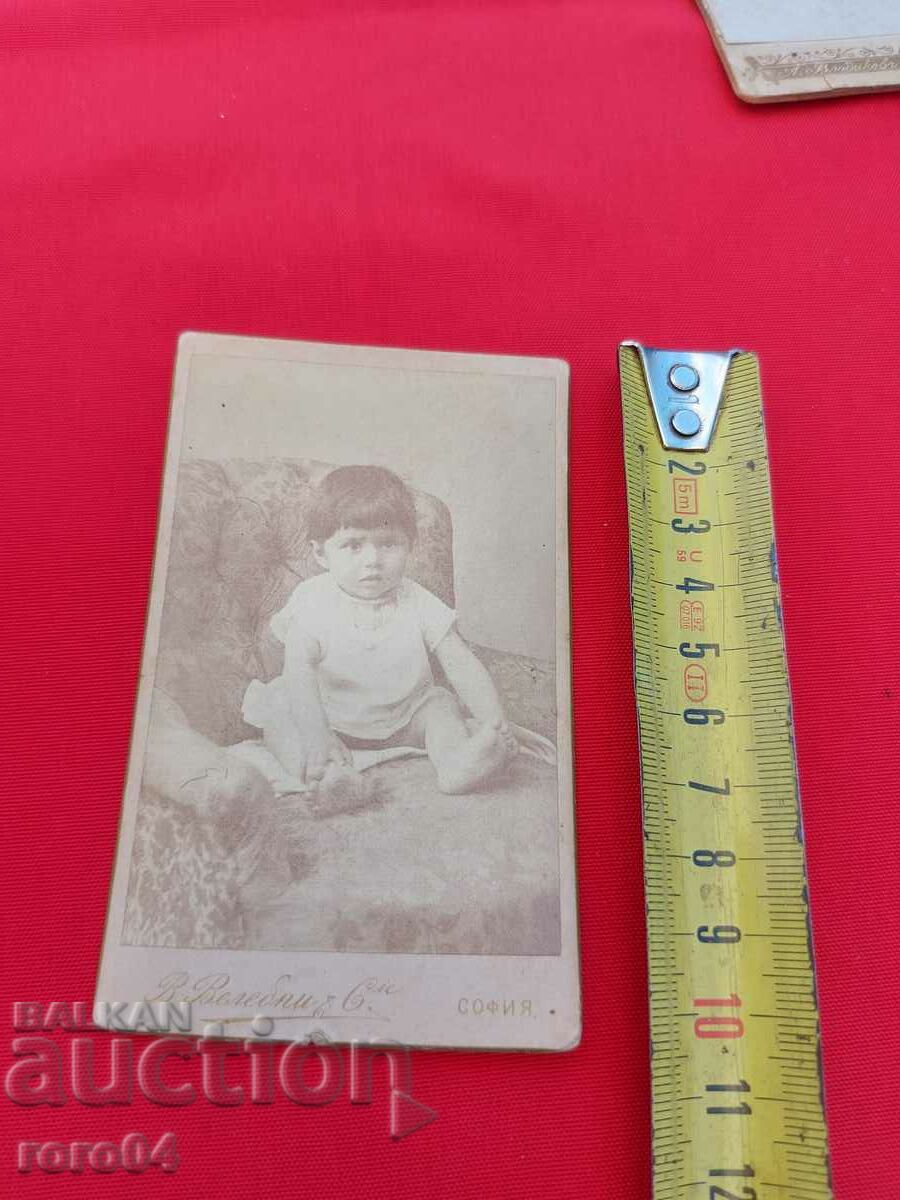 V. VELEBNI - SOFIA with price 13.50 BGN | € 6.90 V. VELEBNI - SOFIA with price 13.50 BGN | € 6.90