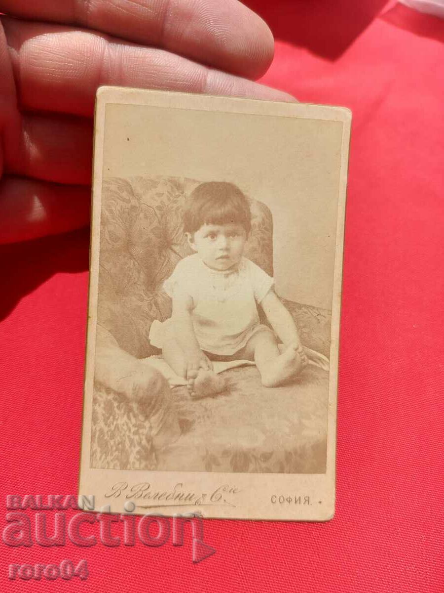 Livrarea V. VELEBNI - SOFIA