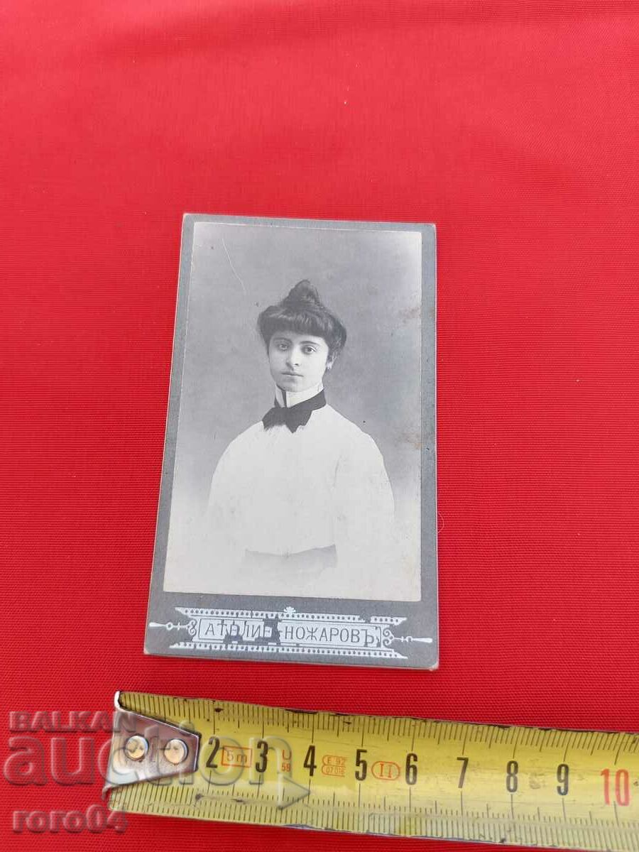 Auction  NOZHAROV - SLIVEN