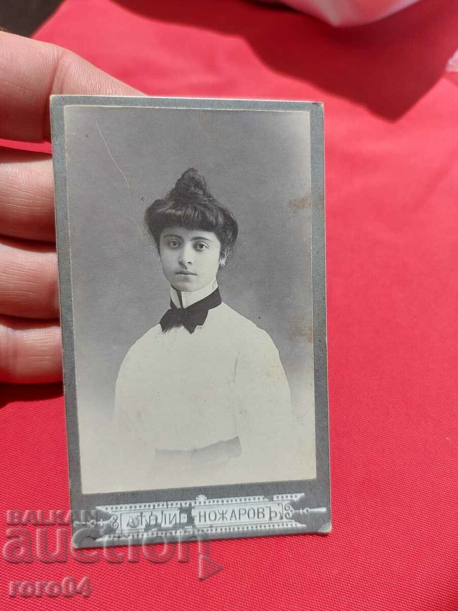 Delivery of NOZHAROV - SLIVEN