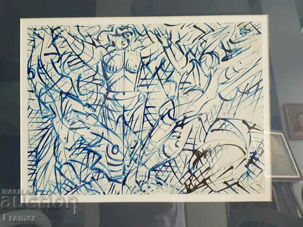 Delivery of Atanas Yaranov 1940-1988 Performance - Composition Original Delivery of Atanas Yaranov 1940-1988 Performance - Composition Original