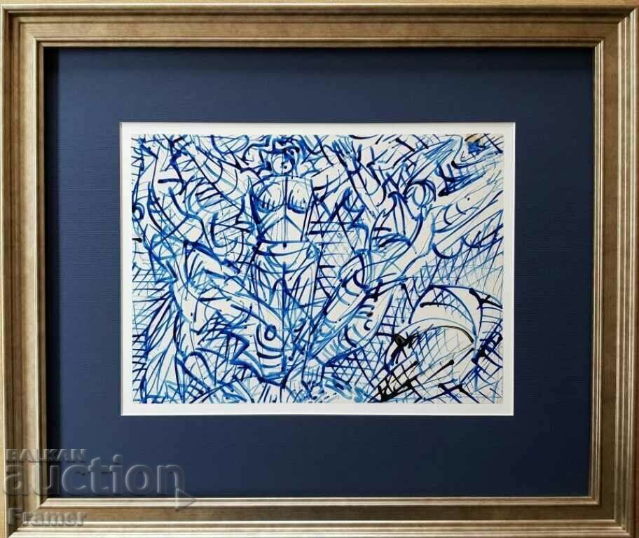 Atanas Yaranov 1940-1988 Performance - Composition Original Atanas Yaranov 1940-1988 Performance - Composition Original