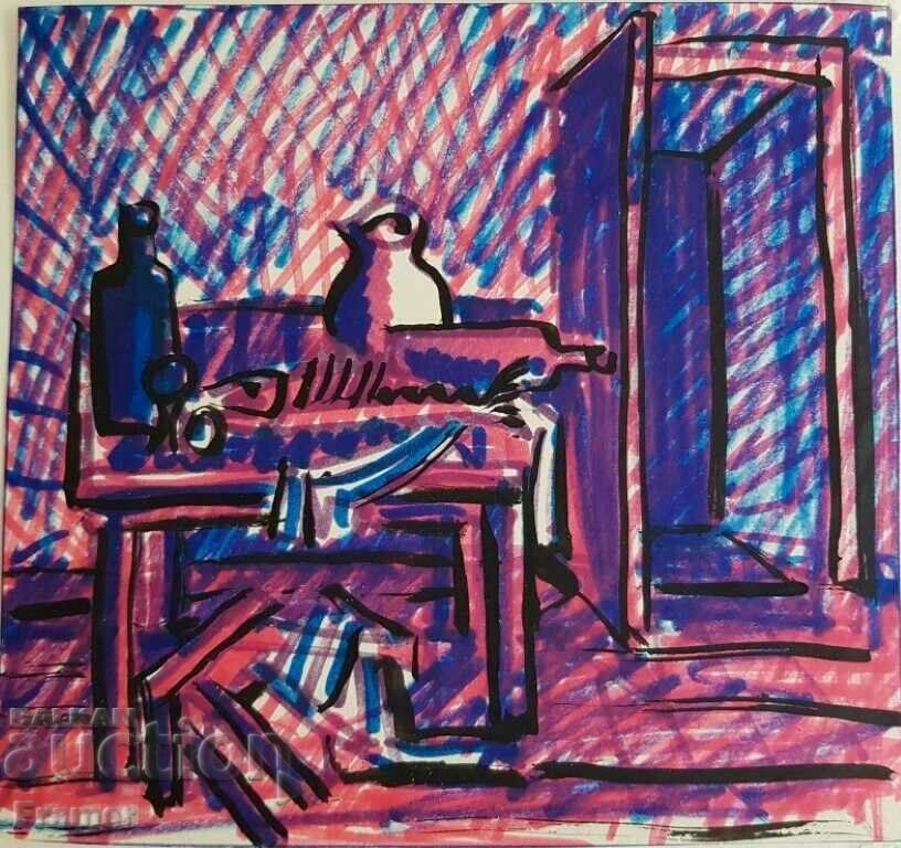 Atanas Yaranov 1940-1988 Interior Still Life Original cu preț € 255.00 | 498.74 BGN Atanas Yaranov 1940-1988 Interior Still Life Original cu preț € 255.00 | 498.74 BGN