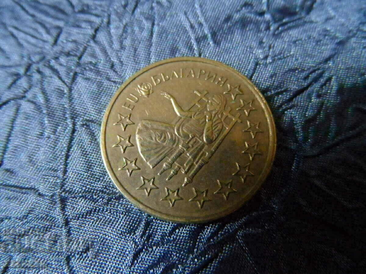 Доставка на 50 ст.2005 г. Доставка на 50 ст.2005 г.