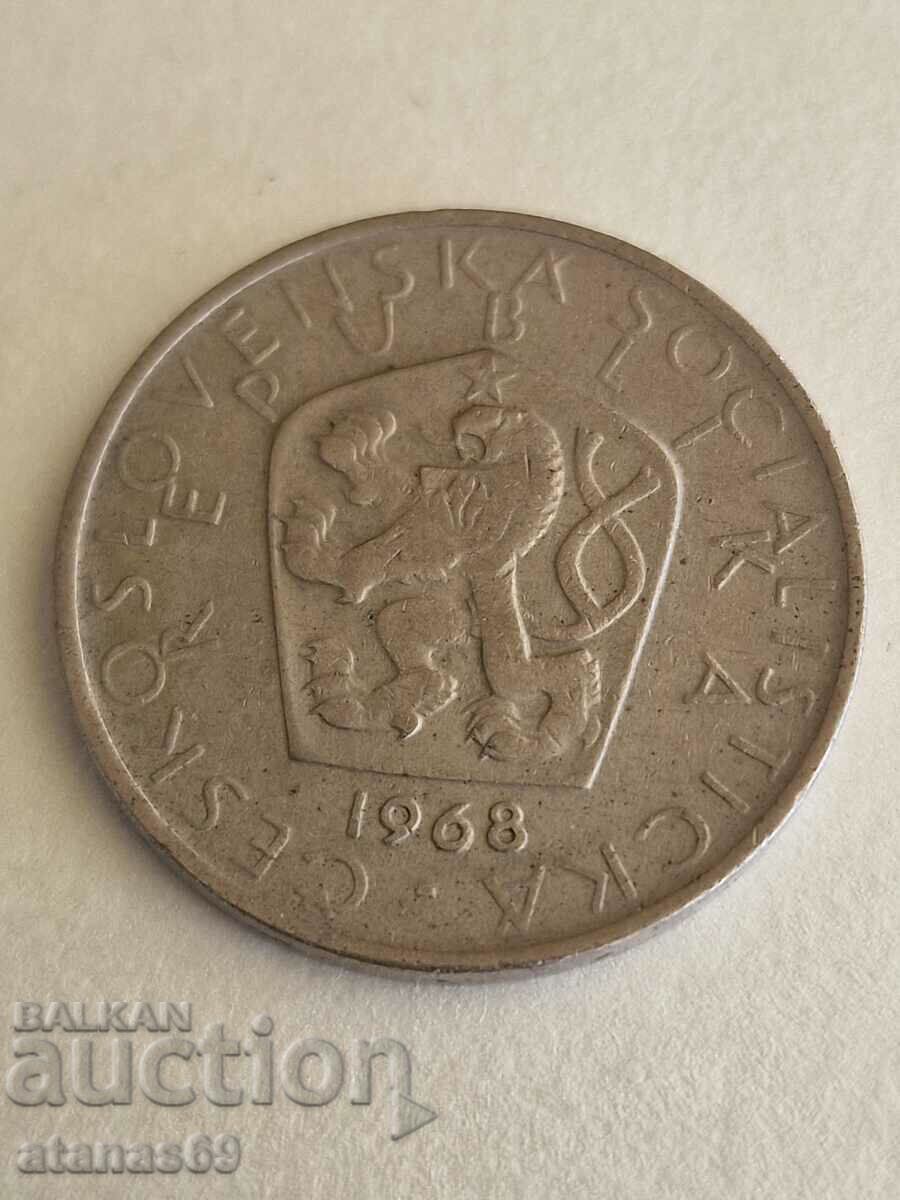 5 kroner 1968 Czechoslovakia with price 0.49 BGN | € 0.25 5 kroner 1968 Czechoslovakia with price 0.49 BGN | € 0.25