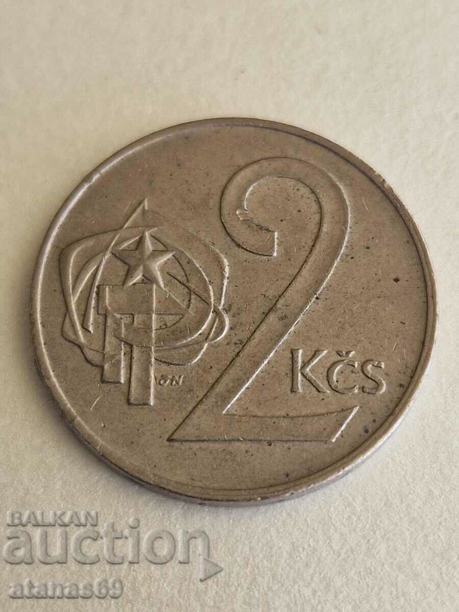 2 coroane 1986 Cehoslovacia
