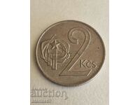 2 kroner 1986 Czechoslovakia