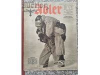 Списание Adler април 1943