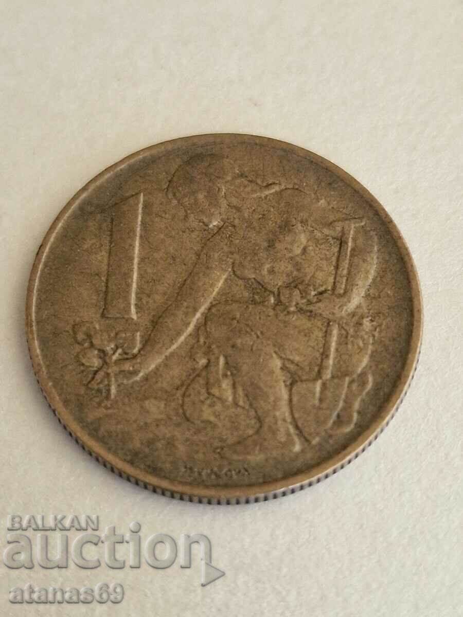 1 kroner 1984 Czechoslovakia