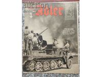 Списание Adler октомври 1942
