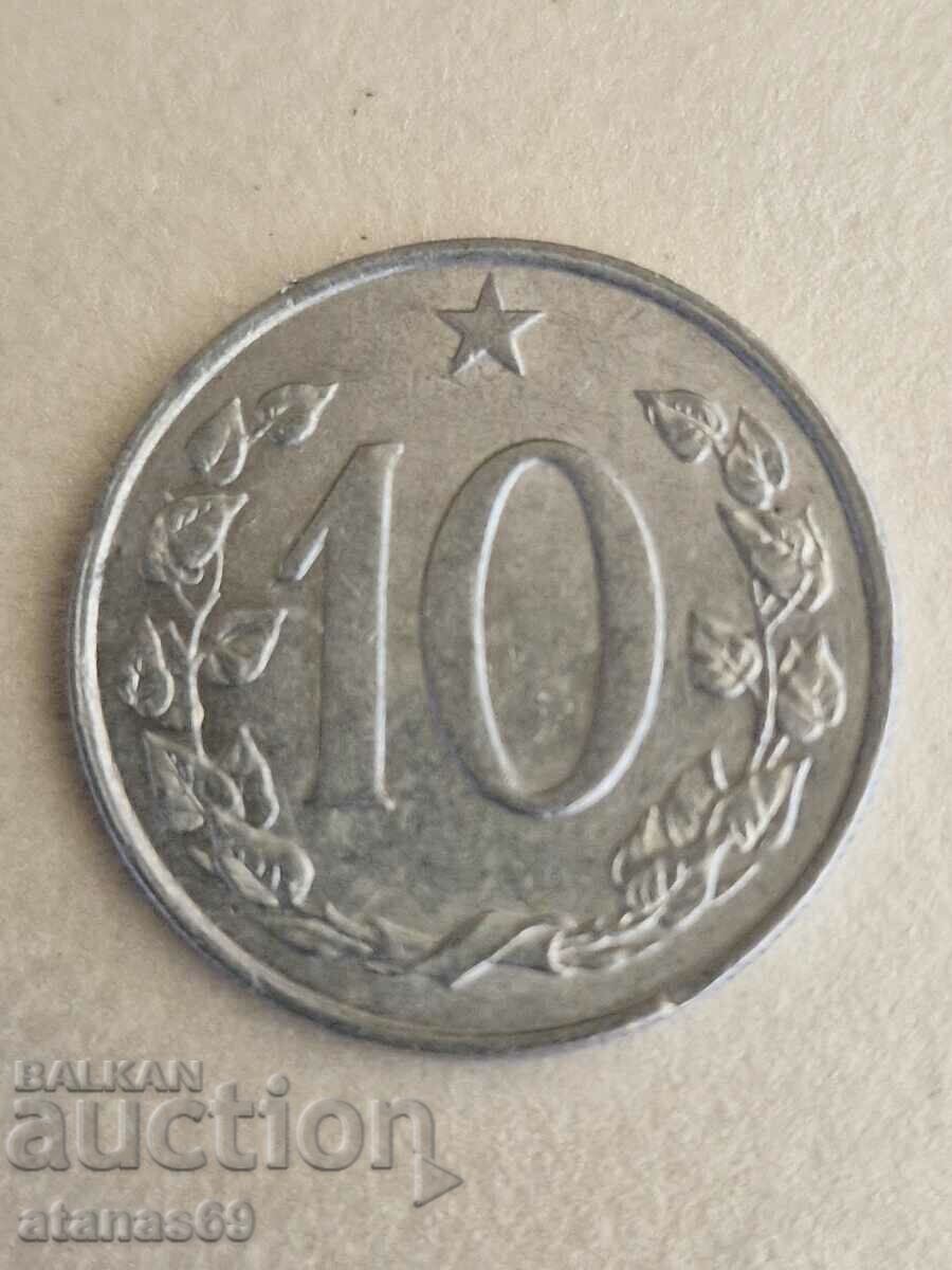 10 Halers 1967 Cehoslovacia