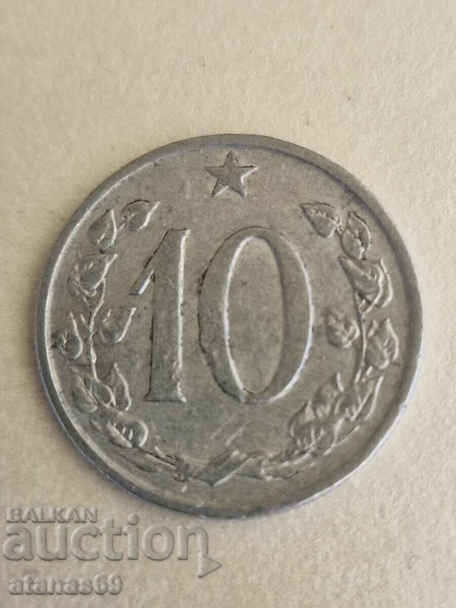 10 Halers 1963 Czechoslovakia