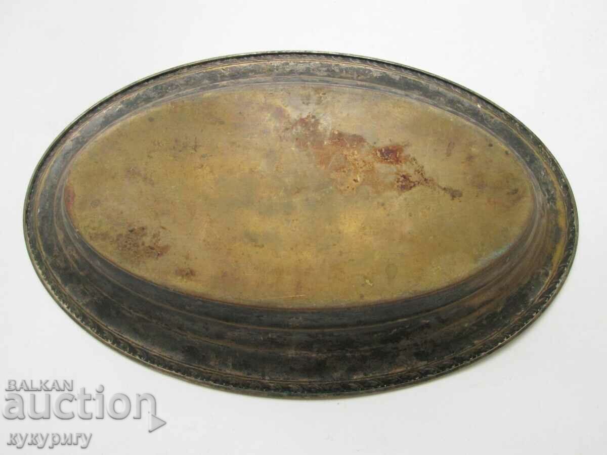 An old 19th century bronze paneer fruttiera dish - 7 An old 19th century bronze paneer fruttiera dish - 7
