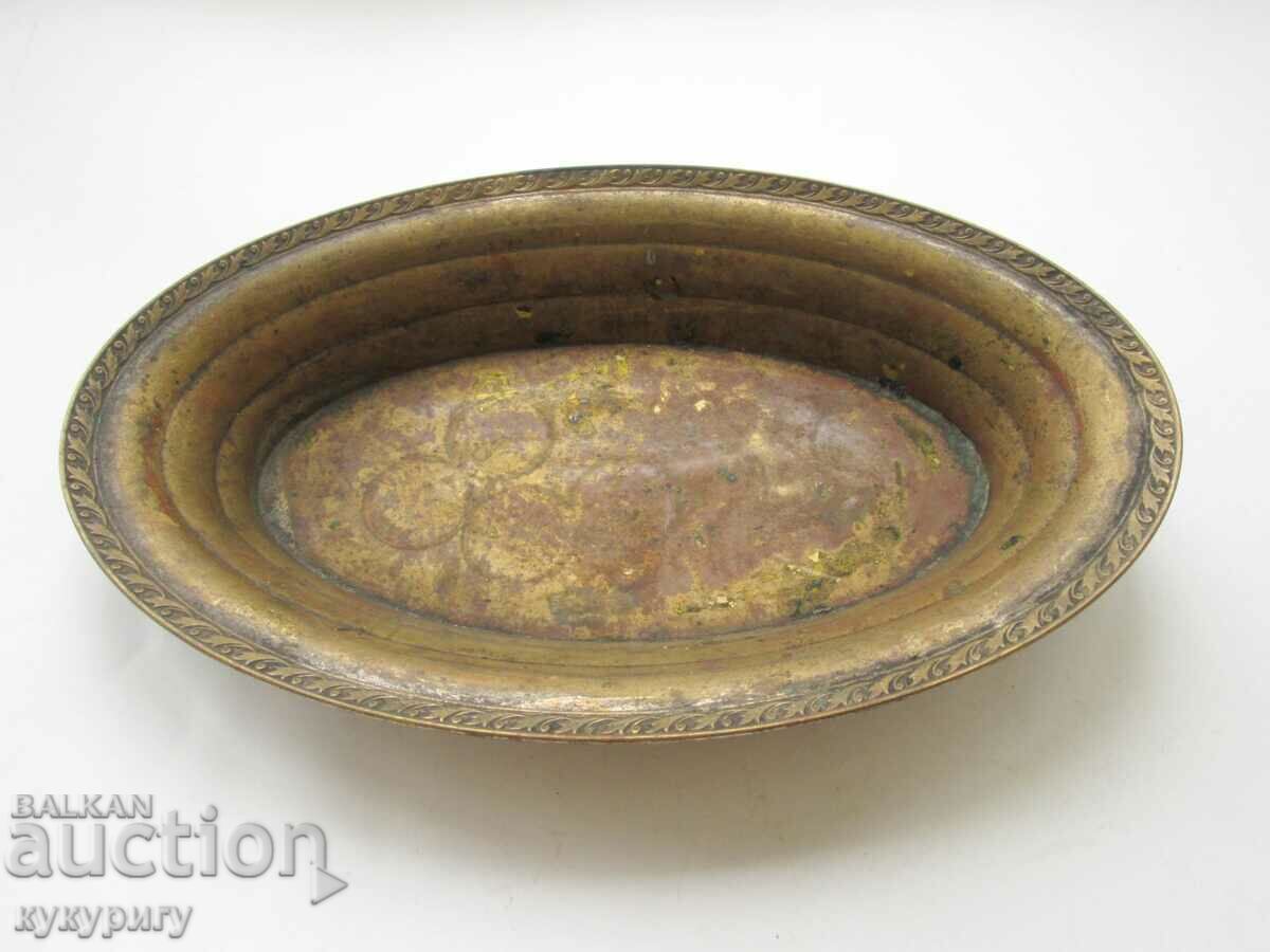 Стар бронзов панер фруктиера посуда от 19 век