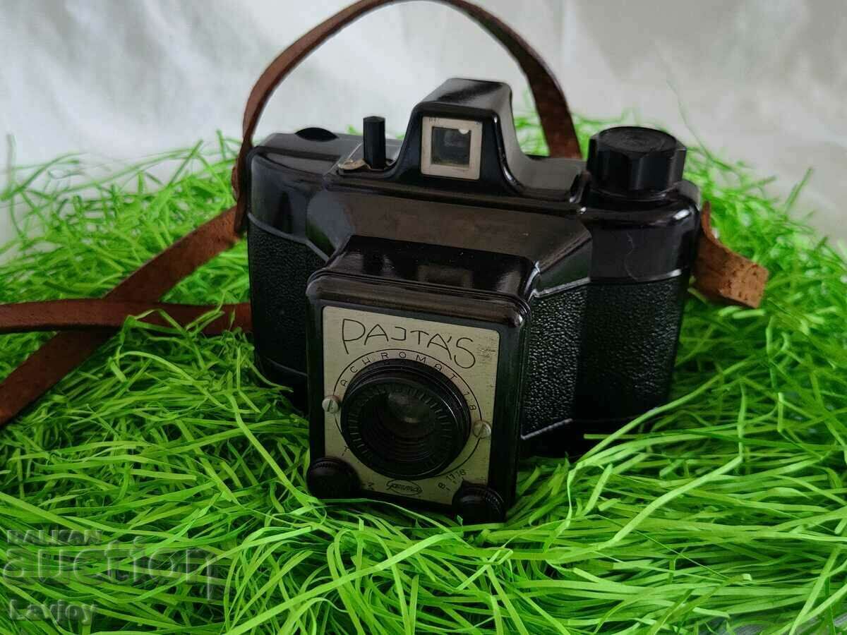 Old camera Gamma POJTA`S with price 60.00 BGN | € 30.68
