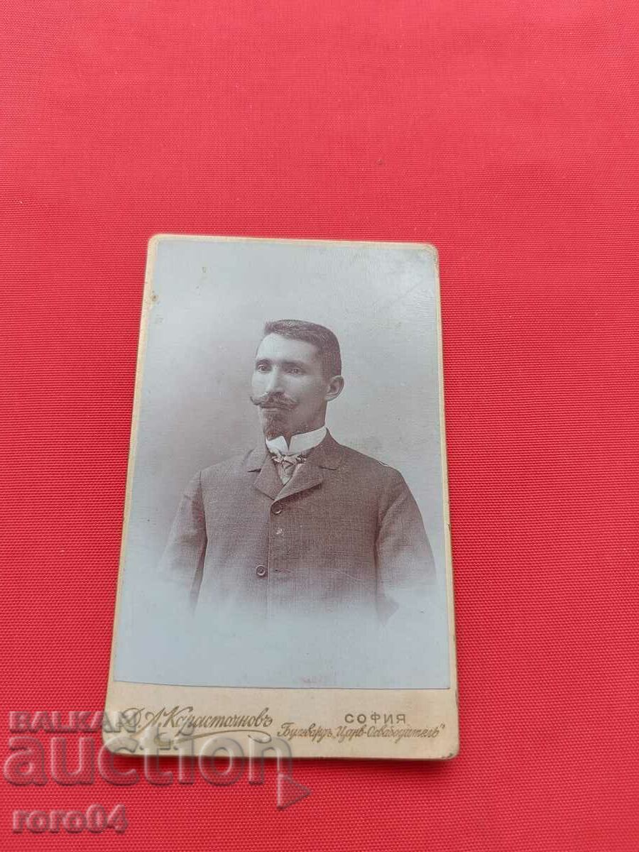 DIMITAR KARASTOYANOV with price 36.00 BGN | € 18.41 DIMITAR KARASTOYANOV with price 36.00 BGN | € 18.41