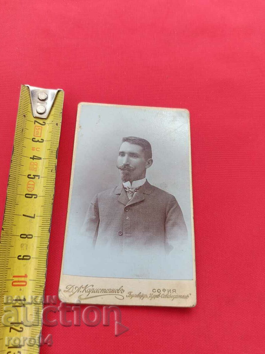 Auction DIMITAR KARASTOYANOV Auction DIMITAR KARASTOYANOV