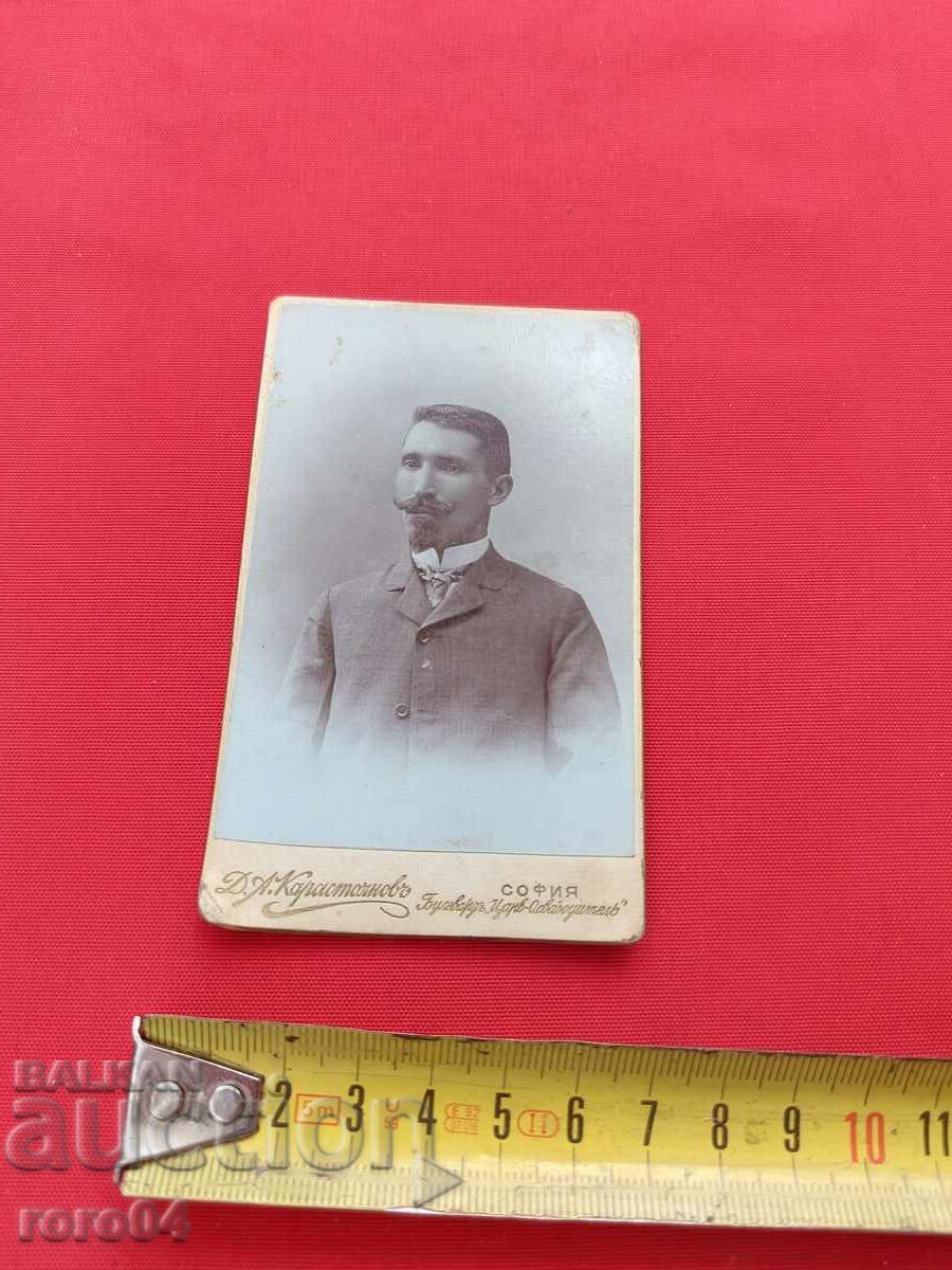 Delivery of DIMITAR KARASTOYANOV Delivery of DIMITAR KARASTOYANOV