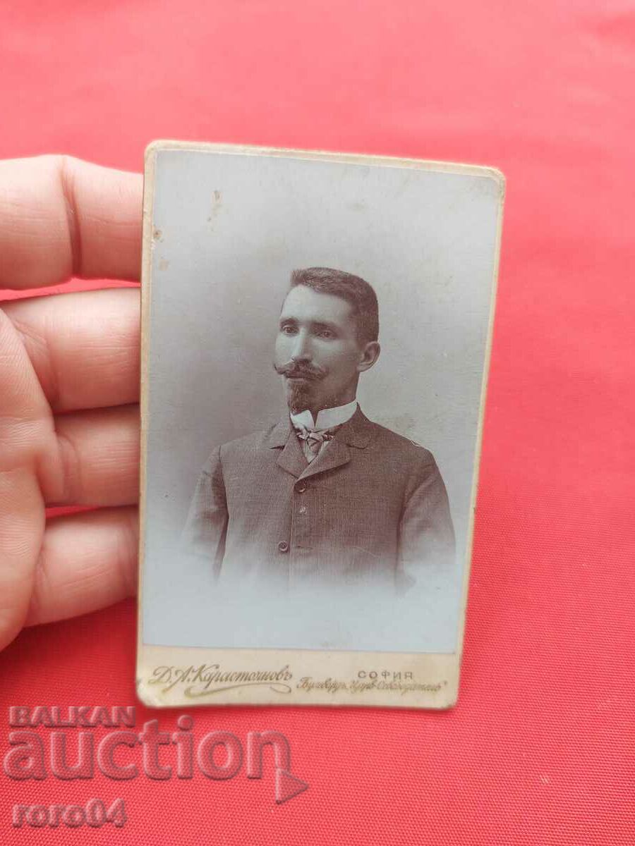 DIMITAR KARASTOYANOV - 7 DIMITAR KARASTOYANOV - 7