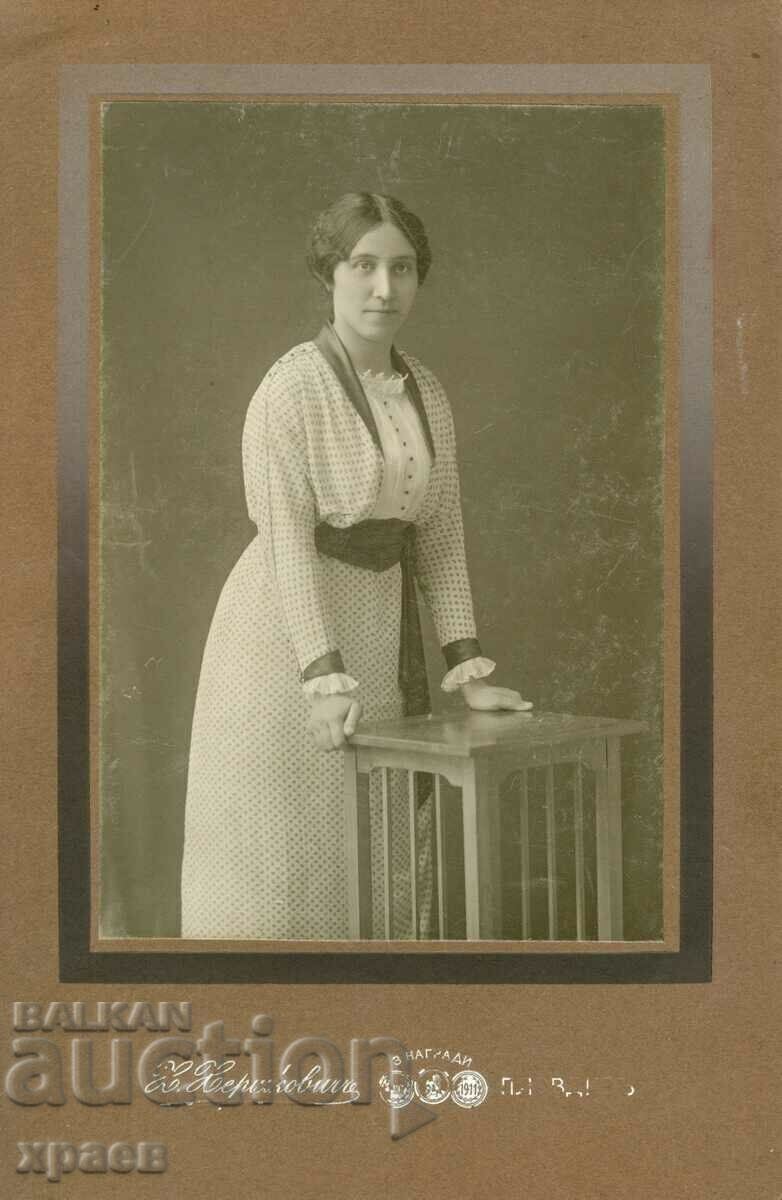 OLD PHOTO - CARDBOARD - H. HERSHKOVICH - PLOVDIV - G073 OLD PHOTO - CARDBOARD - H. HERSHKOVICH - PLOVDIV - G073