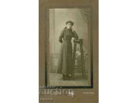 OLD PHOTO - CARDBOARD - H. HERSHKOVICH - PLOVDIV - G074