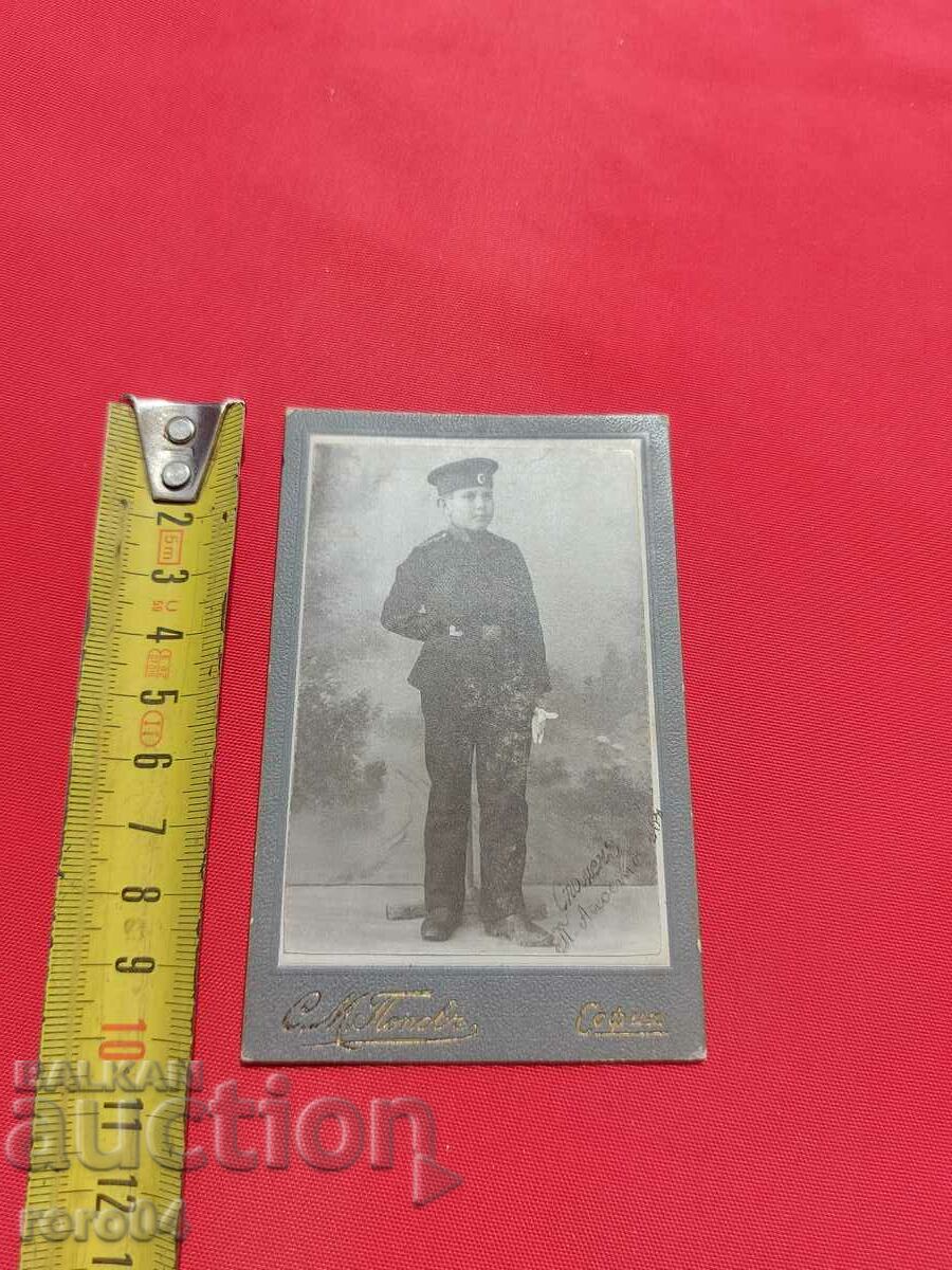 Auction SM POPOV - SOFIA Auction SM POPOV - SOFIA