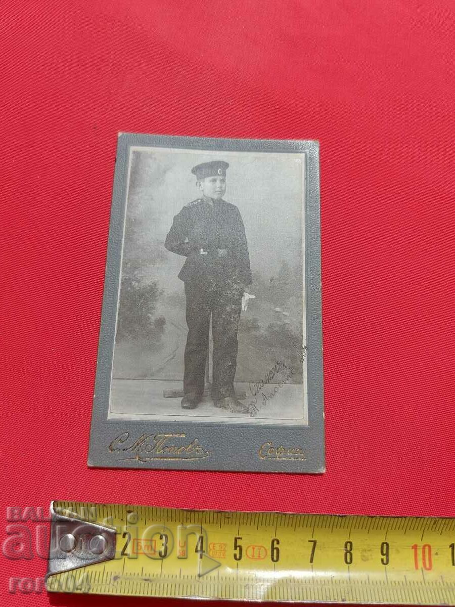 Delivery of SM POPOV - SOFIA Delivery of SM POPOV - SOFIA