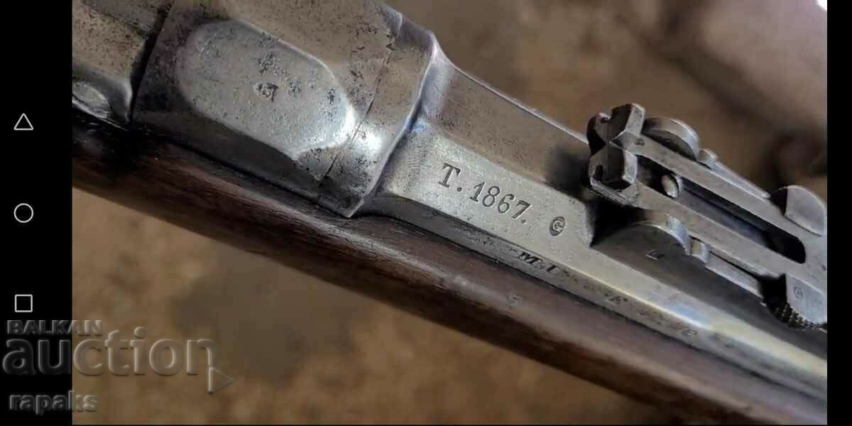 Chaspo. Infantry rifle. 1867 authentic carbine, revolver,