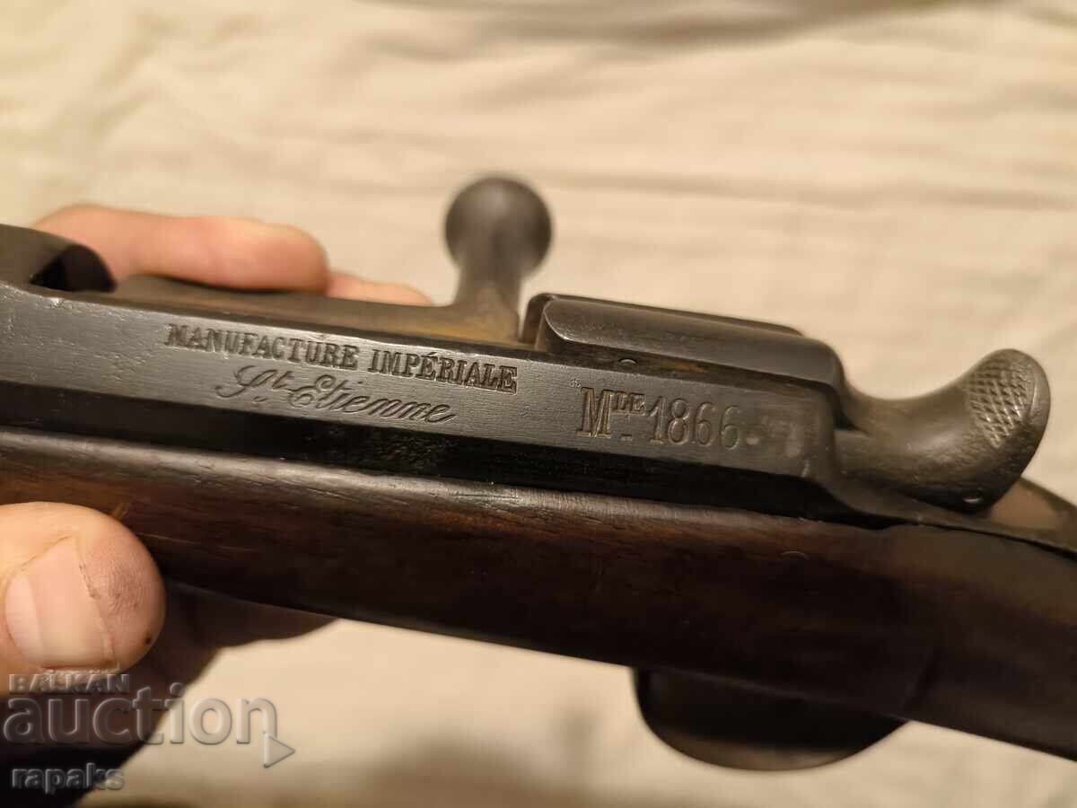 Shaspo. Infantry rifle. 1866 authentic carbine, revolver Shaspo. Infantry rifle. 1866 authentic carbine, revolver