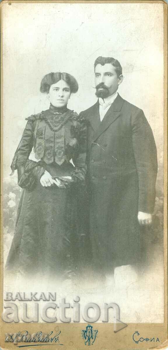 OLD PHOTO - CARDBOARD - A. VLADIKOV - SOFIA - G132 OLD PHOTO - CARDBOARD - A. VLADIKOV - SOFIA - G132