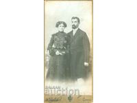 СТАРА ФОТОГРАФИЯ - КАРТОН - А.ВЛАДИКОВ – СОФИЯ  - Г132