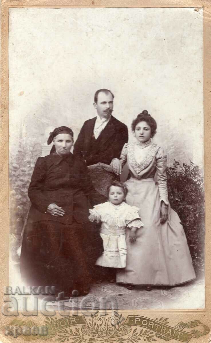 OLD PHOTOGRAPH - CARDBOARD - BRO. KATSAROVI - PLOVDIV - G149 OLD PHOTOGRAPH - CARDBOARD - BRO. KATSAROVI - PLOVDIV - G149