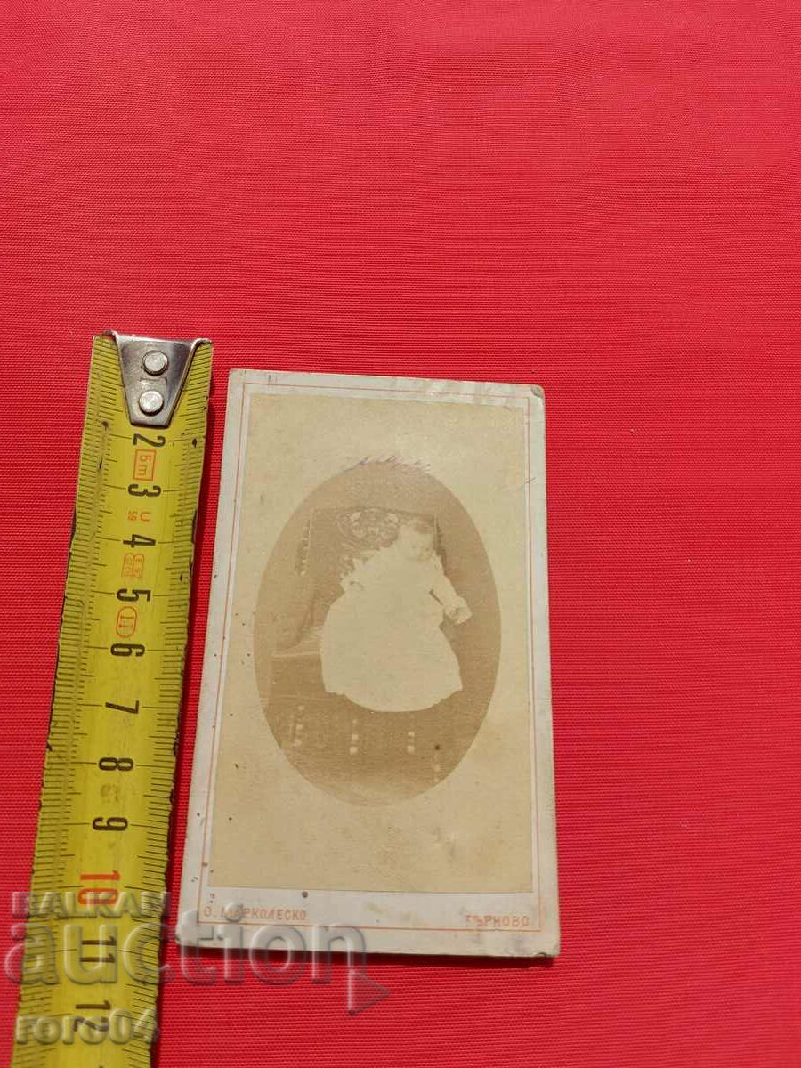 Παράδοση ΜΑΡΚΟΛΕΣΚΟ - ΤΑΡΝΟΒΟ - ΒΟΥΛΓΑΡΙΑ Παράδοση ΜΑΡΚΟΛΕΣΚΟ - ΤΑΡΝΟΒΟ - ΒΟΥΛΓΑΡΙΑ