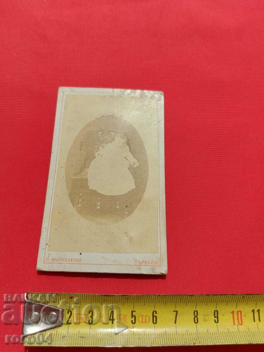 ΜΑΡΚΟΛΕΣΚΟ - ΤΑΡΝΟΒΟ - ΒΟΥΛΓΑΡΙΑ - 5 ΜΑΡΚΟΛΕΣΚΟ - ΤΑΡΝΟΒΟ - ΒΟΥΛΓΑΡΙΑ - 5