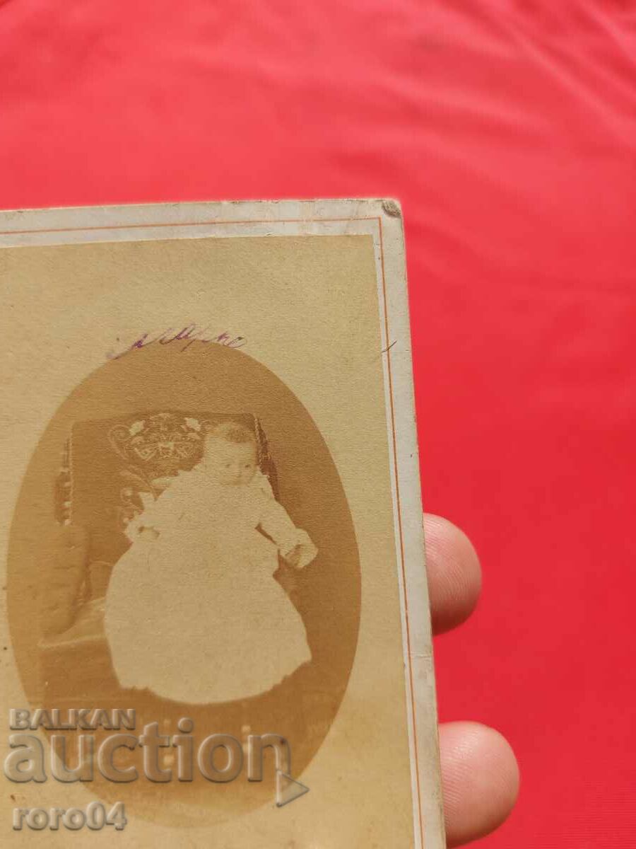 ΜΑΡΚΟΛΕΣΚΟ - ΤΑΡΝΟΒΟ - ΒΟΥΛΓΑΡΙΑ - 6 ΜΑΡΚΟΛΕΣΚΟ - ΤΑΡΝΟΒΟ - ΒΟΥΛΓΑΡΙΑ - 6