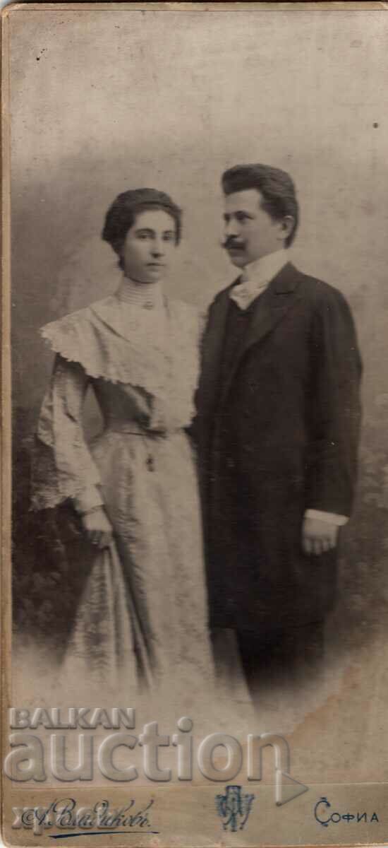OLD PHOTO - CARDBOARD - A. VLADIKOV - SOFIA - Г161 OLD PHOTO - CARDBOARD - A. VLADIKOV - SOFIA - Г161