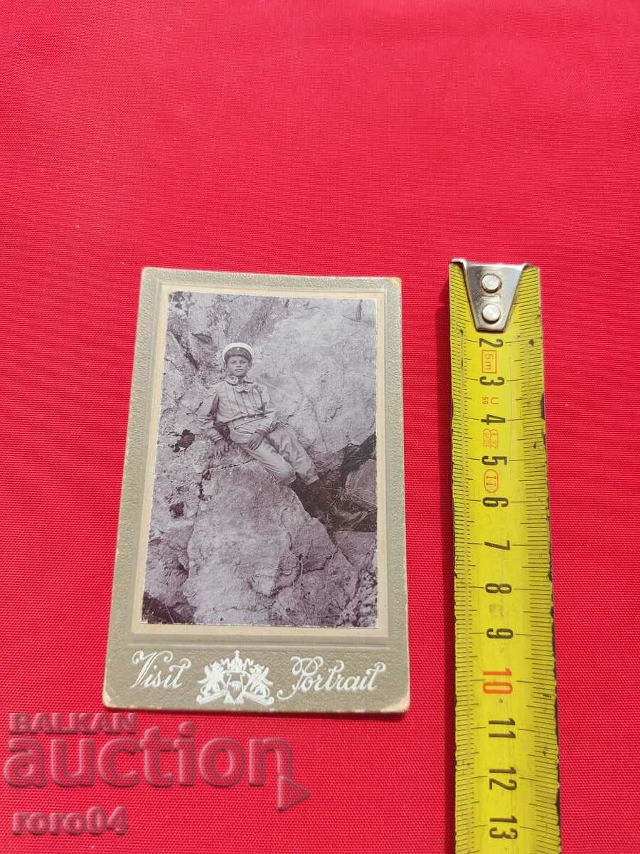 Δημοπρασία Παλιές φωτογραφίες - ΧΑΡΤΙΝΟ Δημοπρασία Παλιές φωτογραφίες - ΧΑΡΤΙΝΟ