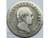 50 чентезими 1825 Италия Карло Феличе сребро рядка