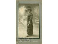 OLD PHOTO - CARDBOARD - D. KARASTOYANOV - SOFIA - B003